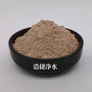 河道富營(yíng)養(yǎng)抑制劑(河道治理專用藥劑)