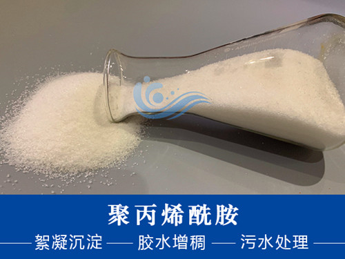 聚合氯化鋁溶解速度慢，該怎樣加速呢?