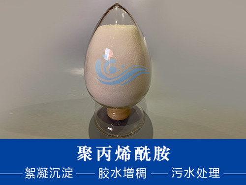 聚合氯化鋁成本低，效果好，非常值得我們的選擇